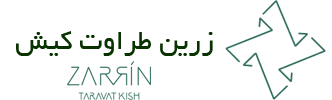 زرین طراوت